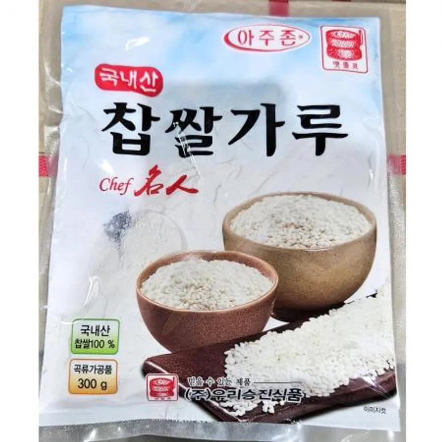 찹쌀가루(승진 300g) 25개 식자재 업소용 대용량 가루 찹쌀가루 대통령표창 햇쌀마루 습식 불린습식 잇템 그린통상 이미지