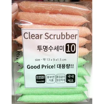 투명수세미(크리미 10입 13x9x1.5)X40개 식자재 업소용 대용량 크리미 투명수세미 식당용 업소용 식자재 성보 투명 롯데 박스