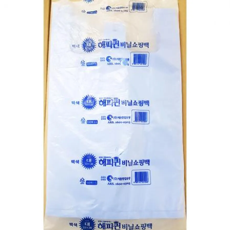 손봉투(대 청유백 33x38 100매)X20개 식자재 업소용 대용량 손봉투 청유백 비닐봉투 제이큐 검정 이미지