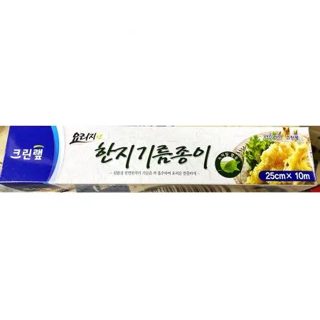 한지기름종이(크린랩 롤형 25x10) X30개 기름종이 크린랩기름종이 롤형기름종이 업소용 대량구매 30개 주방용품 튀김용지 식당용품