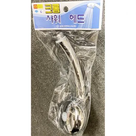 샤워헤드(삼정 크롬 7x20)X70개 식자재 업소용 대용량 크롬 세종소나기 미세홀 샤워 오로라 레이저 욕실 폰타나 알티피아 이미지