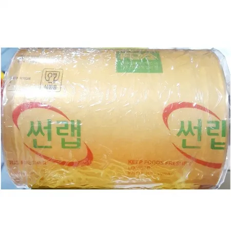 랩(썬 15Cm)X12 식품랩 주방랩 비닐랩 포장랩 썬랩 음식포장 소량포장 업소용 주방용품