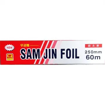 호일(삼진 250x60) 1개 식자재 업소용 대용량 호일 삼진 알루미늄 쿠킹호일 분식집 신광 대교 은박 알루미늄호일