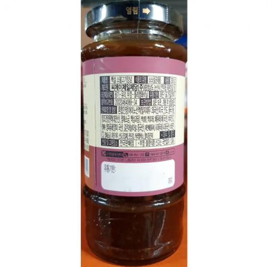 소불고기양념(백설 290g)X20 이미지