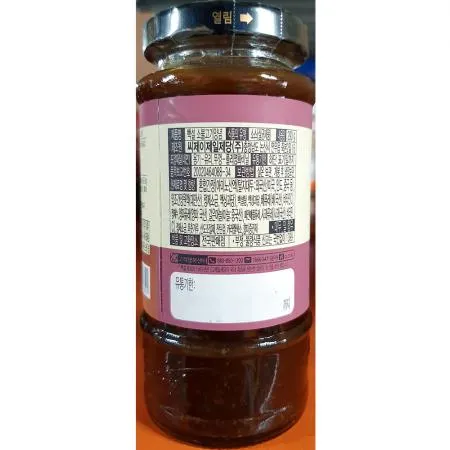 소불고기양념(백설 290g)X20 이미지