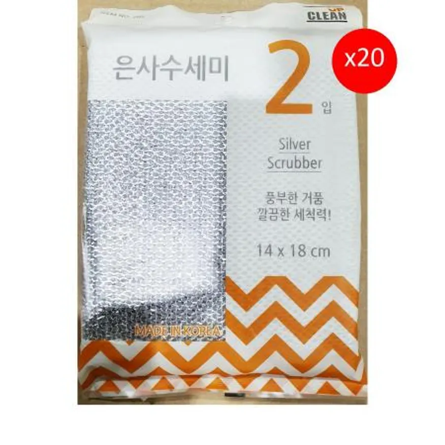 은사수세미(크린업 18x14cm 2입) 20개 식자재 업소용 대용량 롯데 제이큐 은사 은사수세미 거친 알미늄 개묶음 이미지