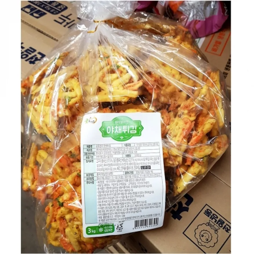 야채튀김(굿프렌즈 3K(60g x50입) 이미지