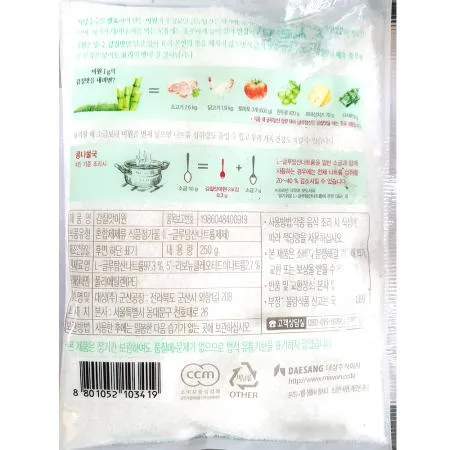 감칠맛미원(대상 250g) 미원 msg 조미료 감칠맛 요리용 식자재 가정용 국물요리 이미지