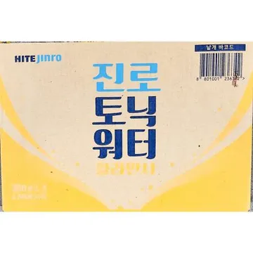 토닉워터(진로 깔라만시 300g 24개) 식자재 업소용 대용량 토닉워터