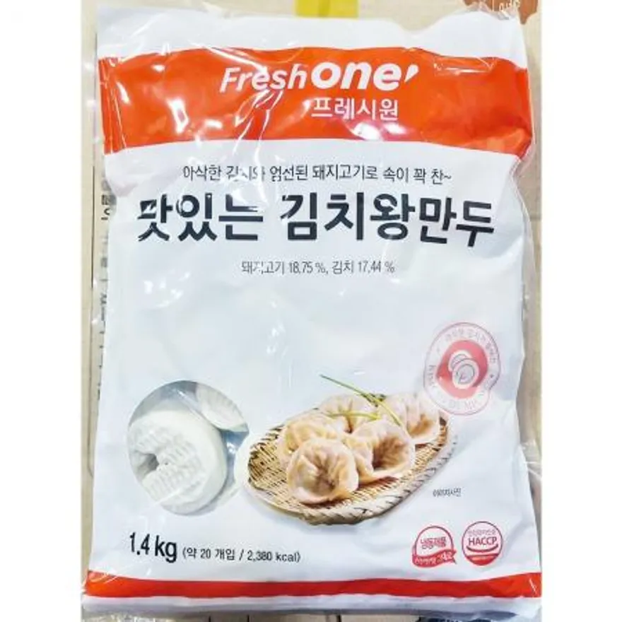 프레시원 김치왕만두 70g x20입 1.4k 이미지