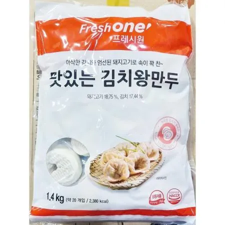 프레시원 김치왕만두 70g x20입 1.4k 이미지