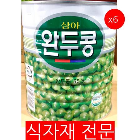 완두콩(삼아 3K)X6 식자재 업소용 대용량 요리재료 냉동식품 냉동완두콩 콩 그린피스