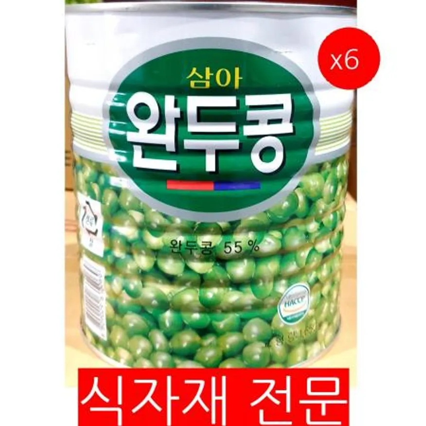 완두콩(삼아 3K)X6 식자재 업소용 대용량 요리재료 냉동식품 냉동완두콩 콩 그린피스 이미지