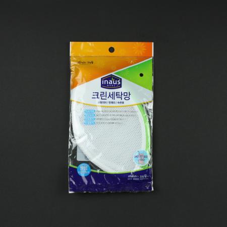 크린랩-세탁망 원형 25cm 빨래망 원형세탁망 소형세탁망 속옷세탁망 가정용 여행용 세탁용품 위생용품