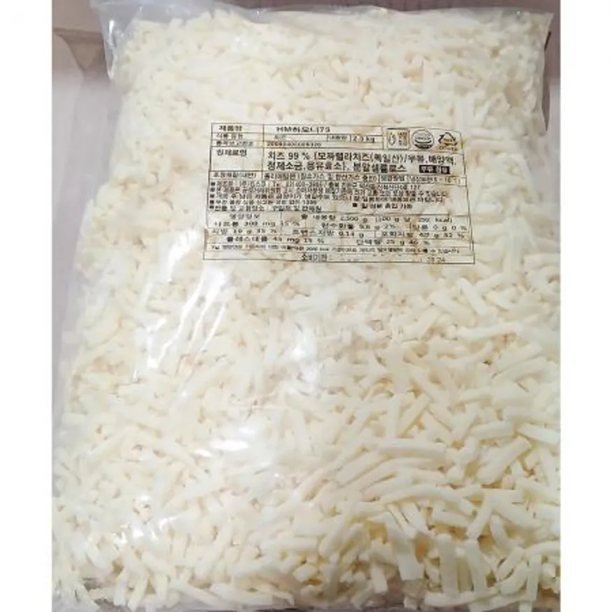 피자치즈(킹스코 HM하모니73 2.5k) 이미지