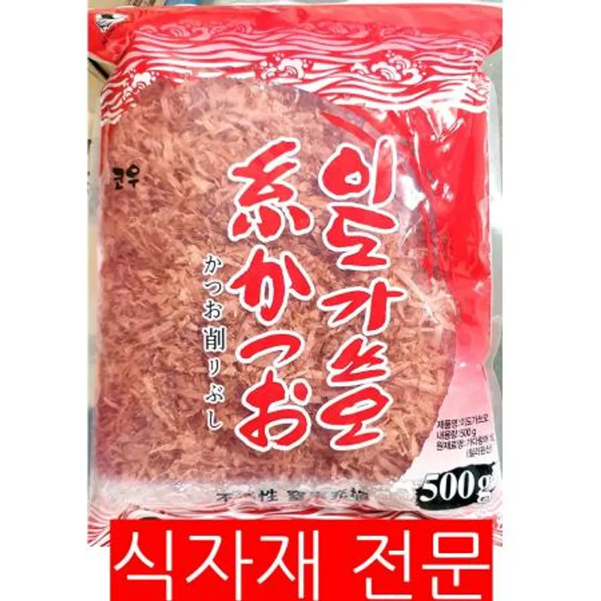 이도가쓰오부시(이도 대성 500g) 1개 식자재 업소용 대용량 하나 식예원 가쓰오부시 가다랭어 국물소스 해울찬 마루사야 도매 가쓰오 이미지
