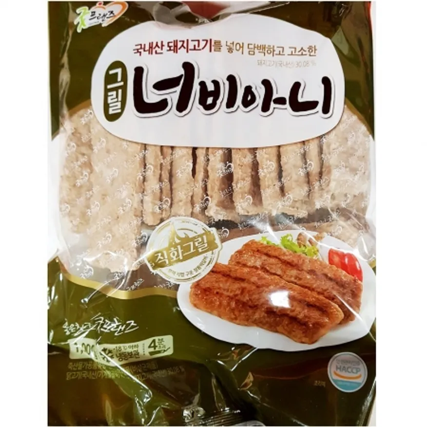 굿프랜즈 너비아니(1K) 10개 식자재 업소용 대용량 굿프랜즈 백설 삼양 너비아니 제일제당 이미지