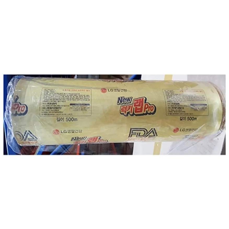 랩(럭키 35Cm) 럭키랩 업소용랩 35cm랩 식품랩 주방랩 포장랩 비닐랩 위생용품 식품포장 이미지