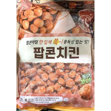 치킨팝콘 (굿프랜즈 2K)