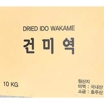 건미역(벌크 10K/bo) 1개 식자재 업소용 대용량 완도 쪽빛누리 가온애 완도산 건미역 미역 유기농 오뚜기 부드럽고