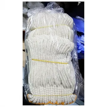 면장갑(A급 10매) 1개 식자재 업소용 대용량 장갑 면장갑 빛나손 가드맨 목 컴포트그립 예식 메가그립