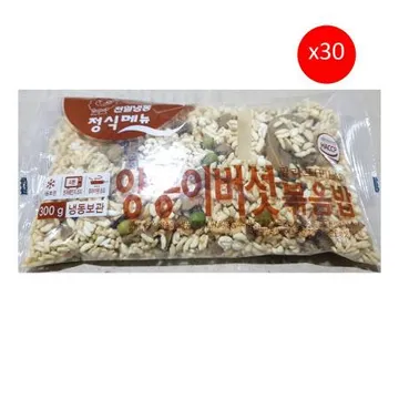 천일식품 양송이버섯볶음밥(300g) 30개 식자재 업소용 대용량 천일식품 볶음밥 가오리무침 천일 야채볶음밥 볶음밥잘하는집 햄야채 냉동밥 야채
