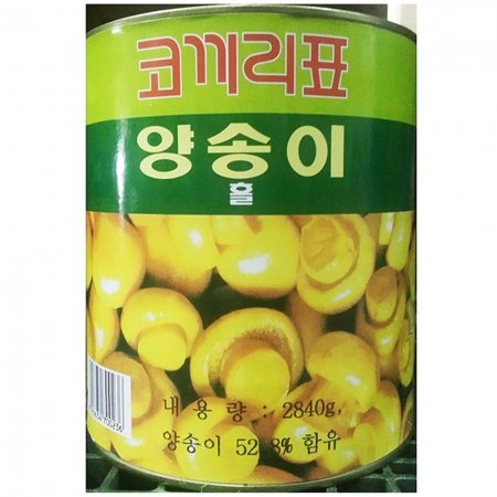 양송이(홀 명진 2.8K)X6 홀양송이 명진양송이 양송이캔 양송이버섯 업소용 대용량 레스토랑재료 샐러드재료 피자재료 파스타재료