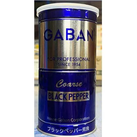 흑후추(가반 아라비키 420g) 12개 식자재 업소용 대용량 오뚜기 통후추 코스트코 서원식품 대상 우리승진식품 푸른빈 영흥식품 말레이시아산 이미지