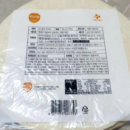 이츠웰 밀품은또띠아(10인치 12장 780g) 1개 식자재 업소용 대용량 또띠아랩 이츠웰 라레이나 인치 담두 와이케이글로벌 밀또띠아 단품메뉴 또띠아 이미지