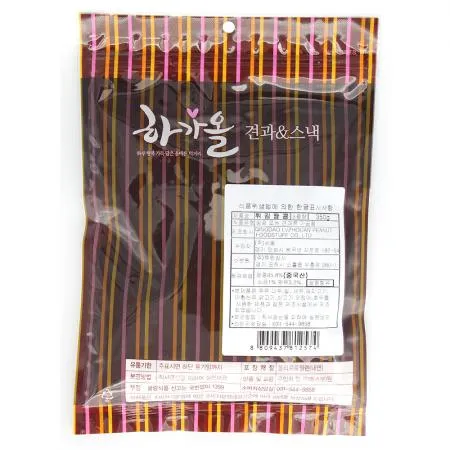 (하가올소)튀김땅콩(350g)12개 식자재 업소용 대용량 머거본 로스트피넛 커피땅콩 튀김땅콩 하가올소 코스트코 달달 핫스파이시 오징어맛 이미지