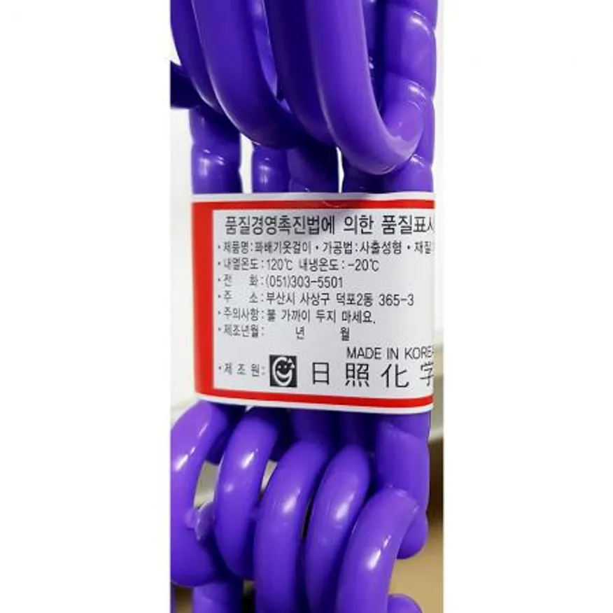 옷걸이(꽈베기형 일조화학 색상랜덤 5P)X20개 이미지