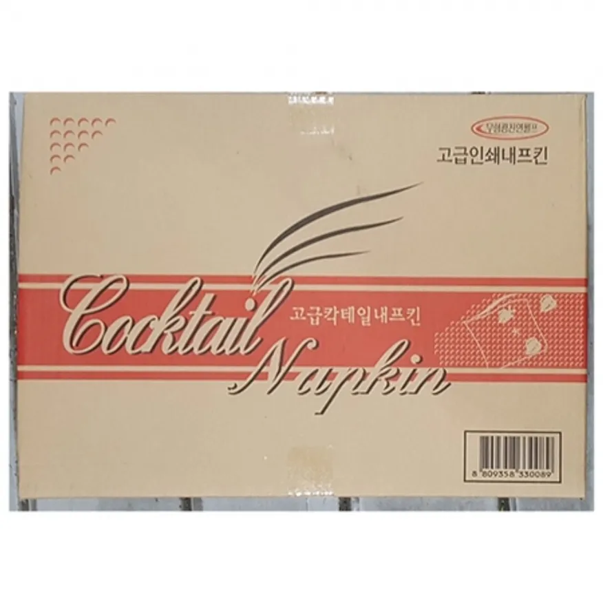 칵테일냅킨(대성 무지B빨강 6000매) 종이냅킨 빨강냅킨 무지냅킨 테이블냅킨 업소용 카페용품 레스토랑용품 대용량 이미지
