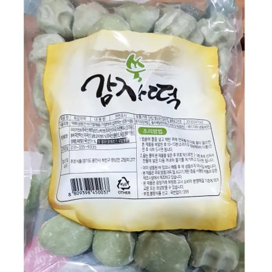 쑥감자떡(주호 1.5K) 1개 식자재 업소용 대용량 주호식품 쑥 삼색 주호 쑥감자떡 감자떡 이미지