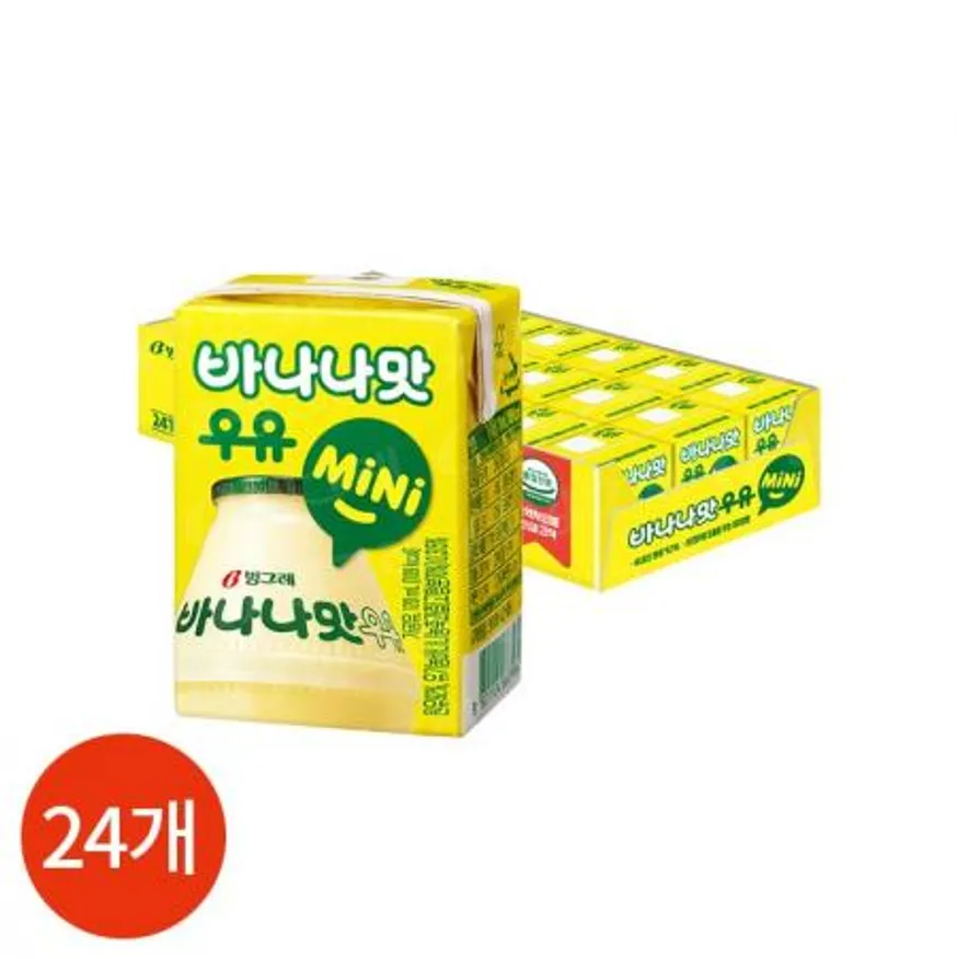 CL 빙그레 바나나맛 우유 120ml x 24개 이미지