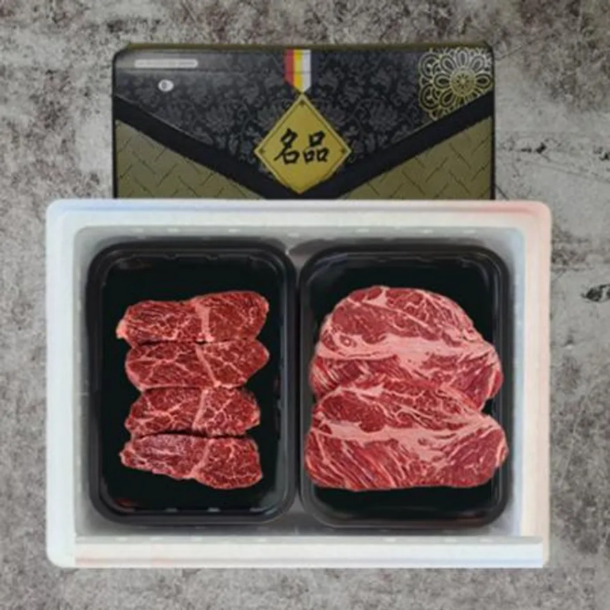 VDG 미국산 토시살+꽃등심 정육세트1kg 이미지