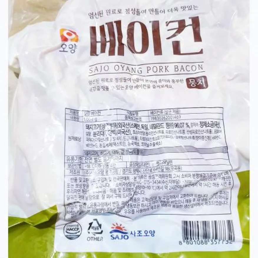 사조오양 베이컨(뭉치 1K) 냉동베이컨 업소용 식자재 대용량 냉동식품 간편식 학교급식 브런치재료 햄 이미지