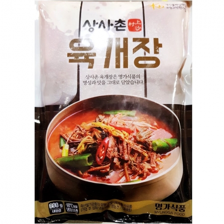 명가 육개장 600gX25 식자재 업소용 대용량 탕 즉석식품 고향 팔도 명가 초원 육개장 성일 선봉 이미지