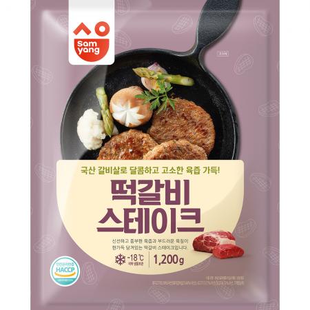 (삼양)떡갈비스테이크 1.2k 냉동식품 간편식 가정간편식 떡갈비 간편조리 육가공품 아이반찬 캠핑음식