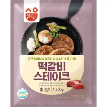 (삼양)떡갈비스테이크 1.2k 1개 식자재 업소용 대용량 삼양 한성 청정원 백설 임꺽정 대상 굿프랜즈 떡갈비 굿프랜드