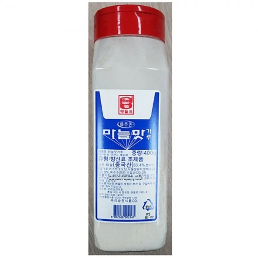 혼합마늘가루(맷돌 400g) 20개 식자재 업소용 대용량 혼합 이슬나라 마늘가루 건조 신영 움트리 올드인디아 가보식품 이미지