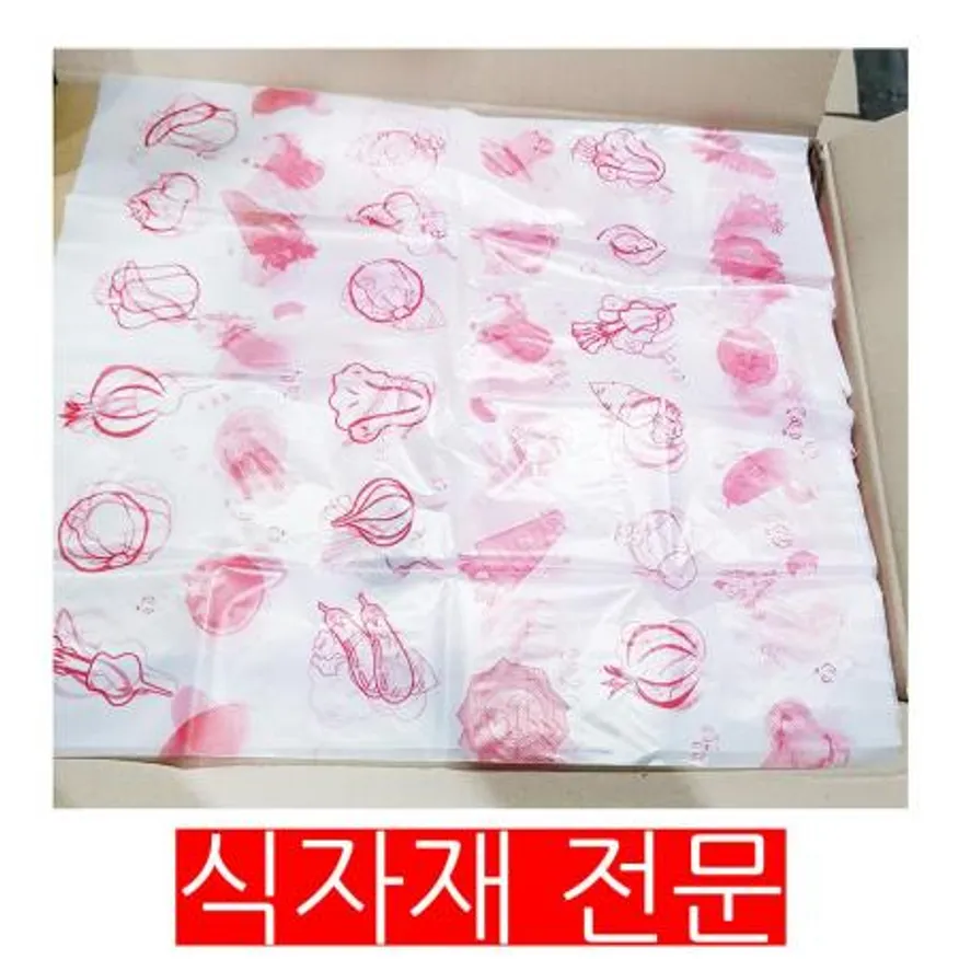 식탁보(솔트리 레드 500입) 업소용 식자재 대용량 일회용품 테이블웨어 테이블보 일회용 이미지