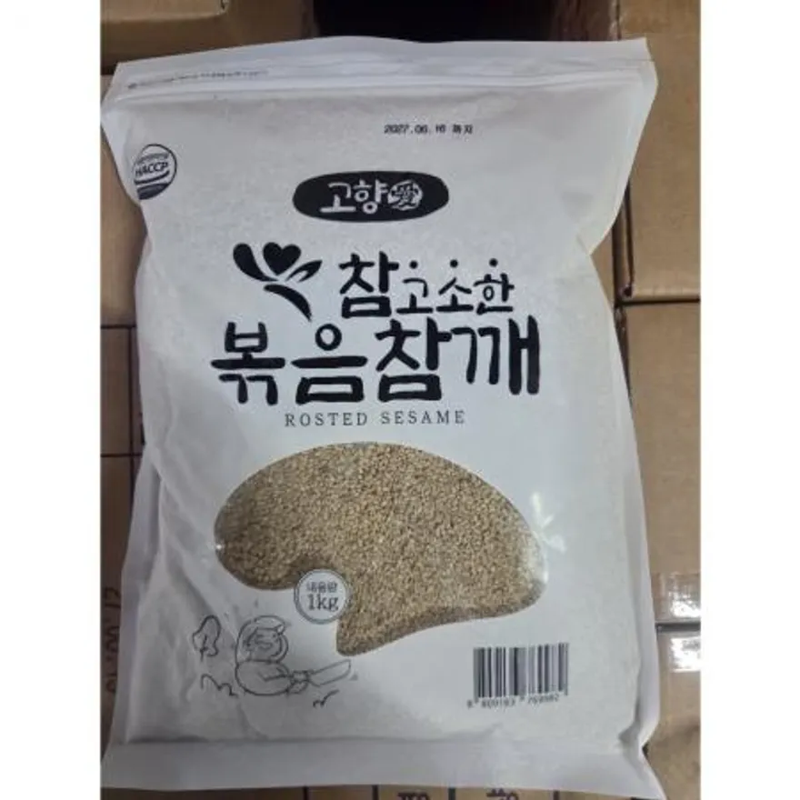 볶음참깨/1kg(외국산) 이미지