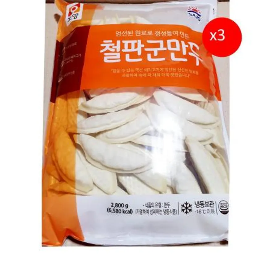 사조오양 철판군만두(2.8K) 3개 식자재 업소용 대용량 담두 사조오양 엄지 고추만두 군만두 고추 푸르온 푸드웨어 프레시원 이미지