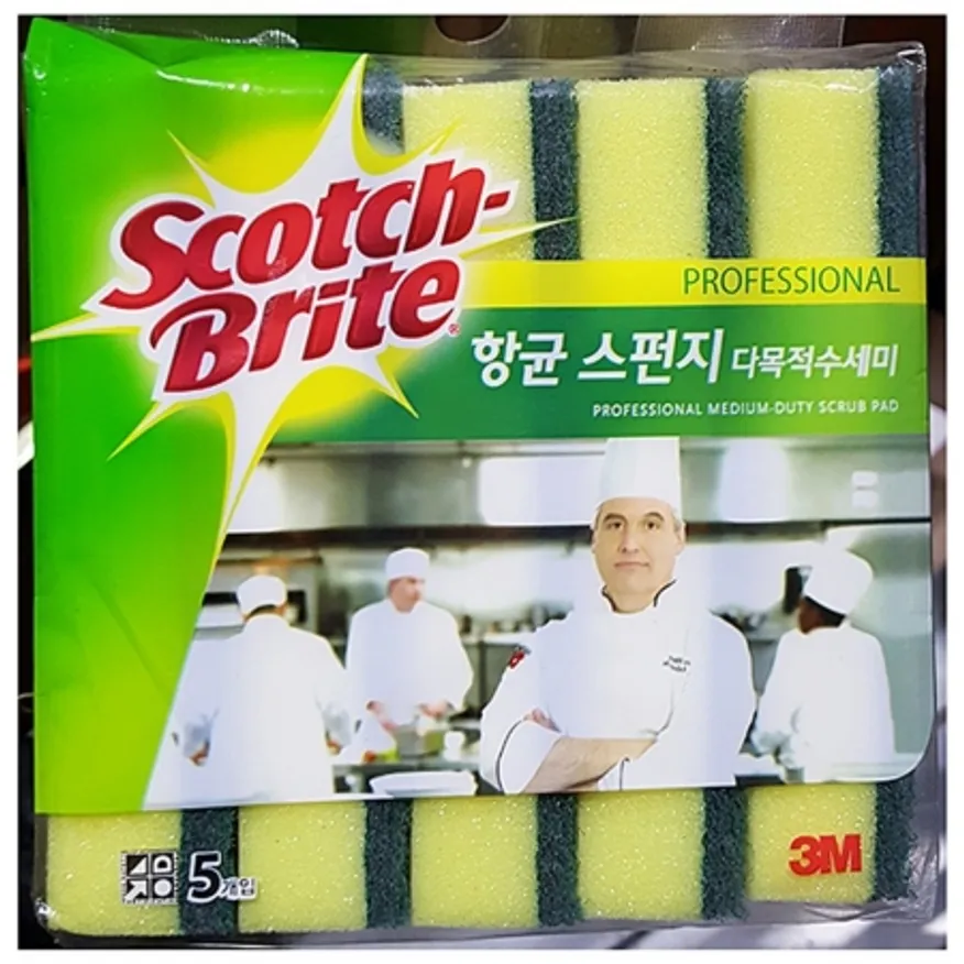 항균 스펀지 수세미(3M 5매)X20 주방용품 위생용품 업소용 청소용품 항균수세미 주방수세미 대용량 3m수세미 이미지