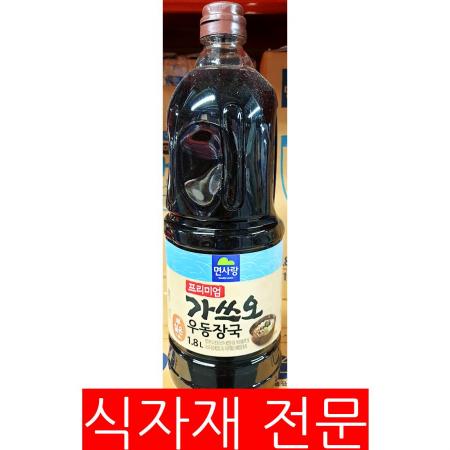 가쓰오장국(프리미엄 면사랑1.8L) 면사랑 우동육수 우동다시 우동국물 업소용 일식재료 국물요리 일식당 쯔유