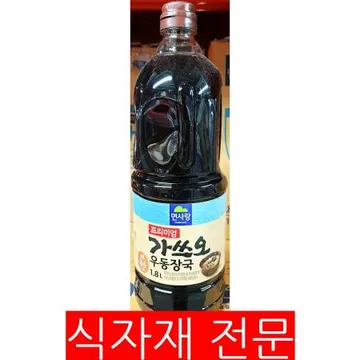 가쓰오장국(프리미엄 면사랑1.8L)  식자재 업소용 우동다시 우동국물 우동육수 액상소스