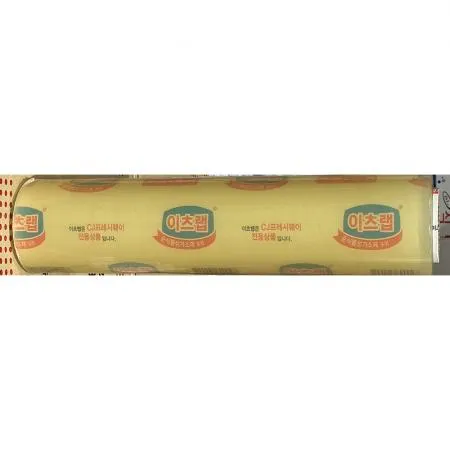 랩(이츠랩 5호 50cm x500m) 1개 식자재 업소용 대용량 랩 글래드 프릴 가을 포스터그랜트 빅사이즈 더빌브 월 휴양지 이미지