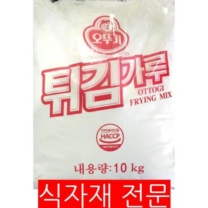 튀김가루(오뚜기 10K) 튀김믹스 바삭한튀김 대용량 업소용 식당튀김가루 식자재 밀가루 튀김요리 부침가루 이미지