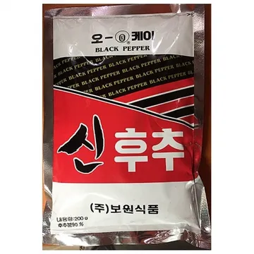 흑후추(신보원 200g) 1개 식자재 업소용 대용량 오뚜기 통후추 코스트코 서원식품 대상 우리승진식품 푸른빈 영흥식품 말레이시아산