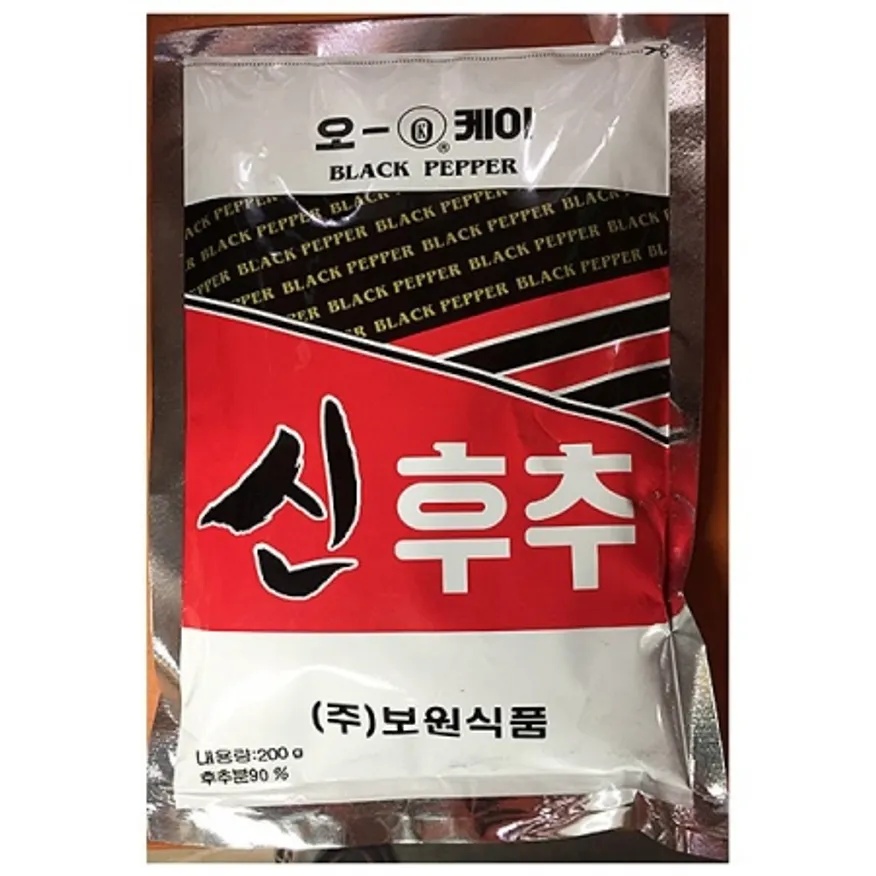 흑후추(신보원 200g) 이미지